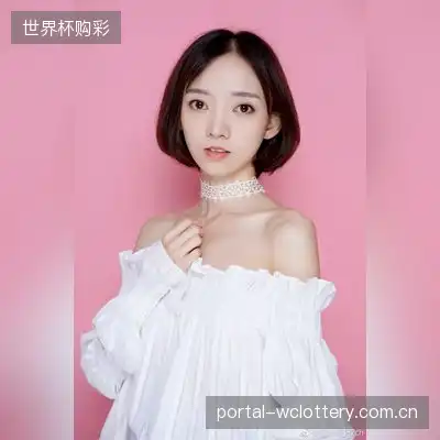 黎梓涵